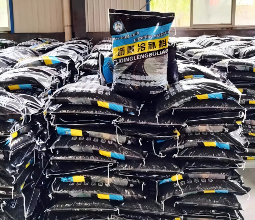 焉耆沥青冷补料