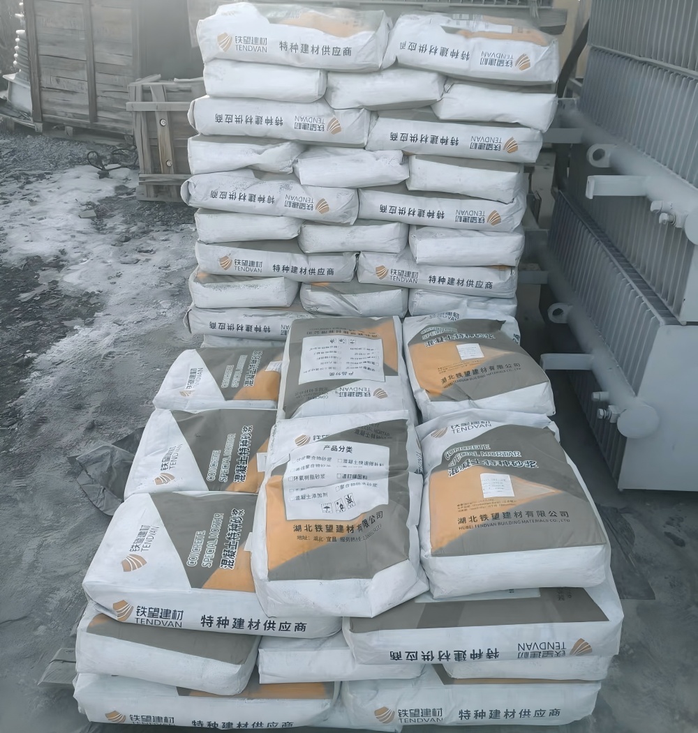 焉耆M50干硬性无收缩砂浆