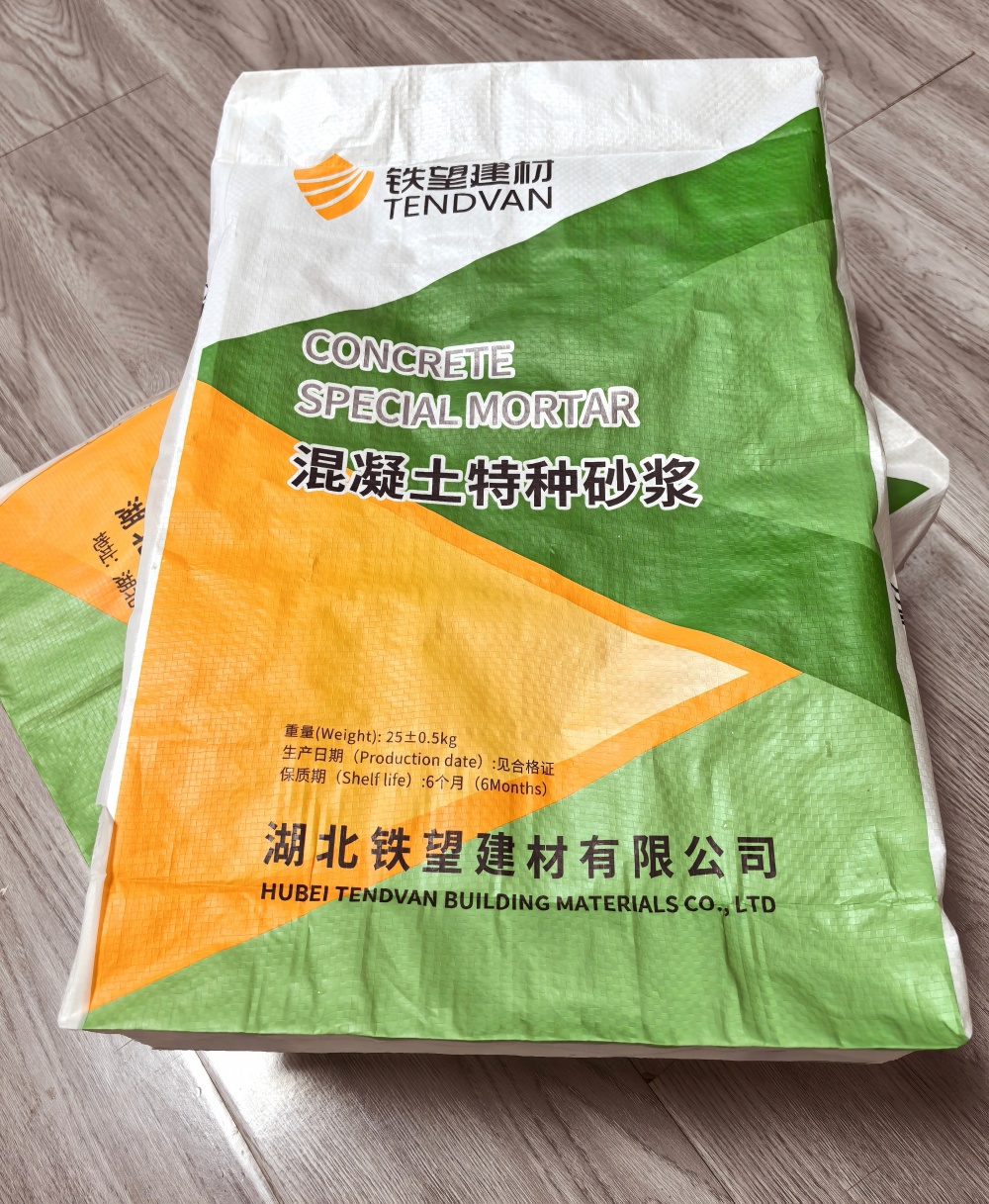 焉耆薄层快速修补料