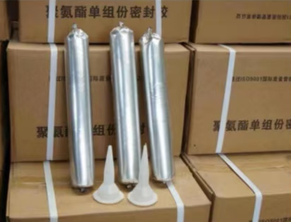 焉耆聚氨酯密封胶